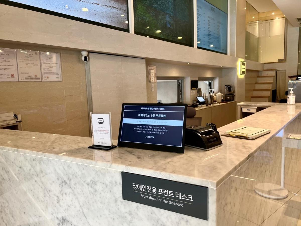 Seomyeon Ib Hotel Busan Eksteriør bilde