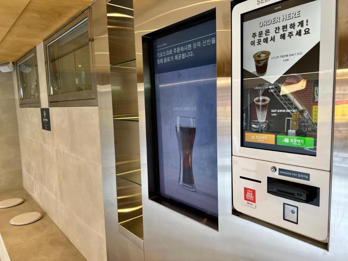 Seomyeon Ib Hotel Busan Eksteriør bilde